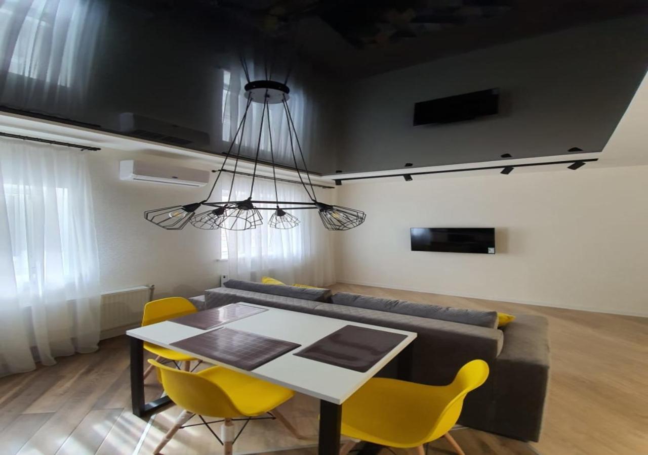 New Lux Apartment 2020 Kharkiv Eksteriør bilde